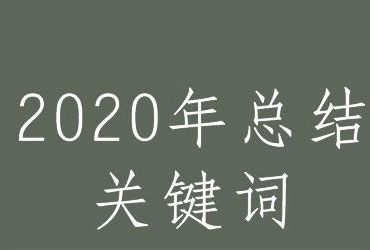 智能门窗品牌 智能门窗品牌